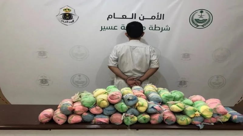 القبض على مواطن بحوزته 47 كيلوجرامًا من نبات القات بالجوة