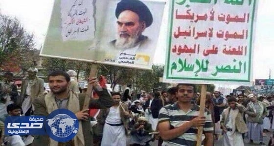استكمالاً للخيانة الإيرانية .. ميليشيا الحوثي تجند " 10آلاف " طفل في اليمن