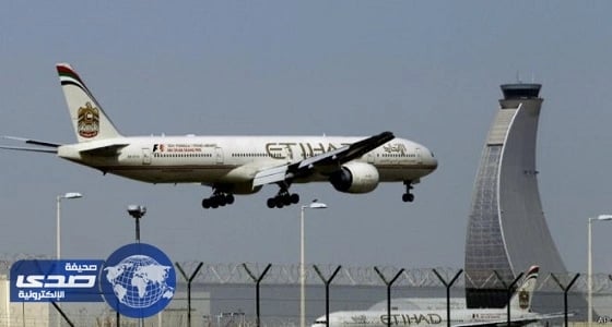 «الاتحاد للطيران» تعلق رحلاتها الجوية من وإلى قطر