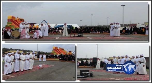 المُتنزه الأكبر والأعلى على مُستوى المملكة يختتم فعالياته الصيفيه 