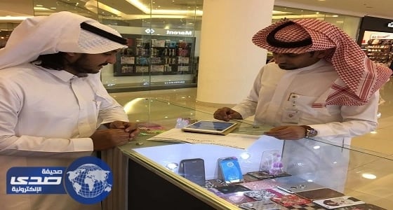 عمل عسير يتابع التزام المنشآت بتوطين قطاع الاتصالات