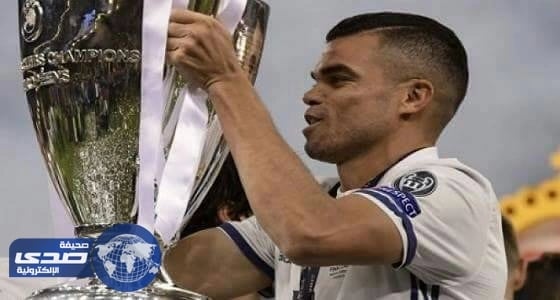 باريس سان جيرمان يحسم صفقة البرتغالي بيبي