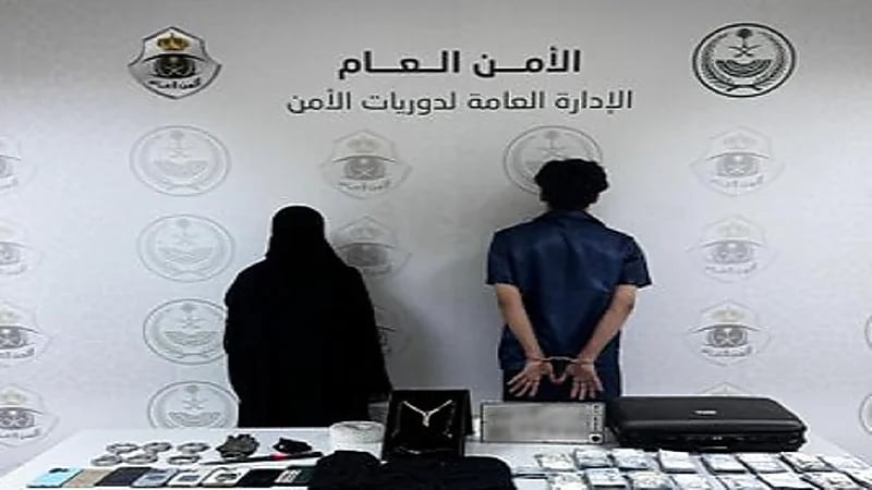 القبض على مواطن ووافدة لانتحالهما صفة غير صحيحة.. فيديو