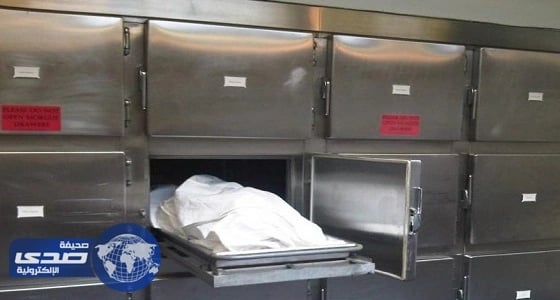 تسليم جثة فتاة منتحرة لذويها في محايل عسير