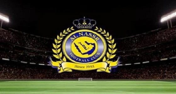 تفاصيل أزمة النصر مع نادي فلامينجو وهذا موقف الفيفا في حال التصعيد