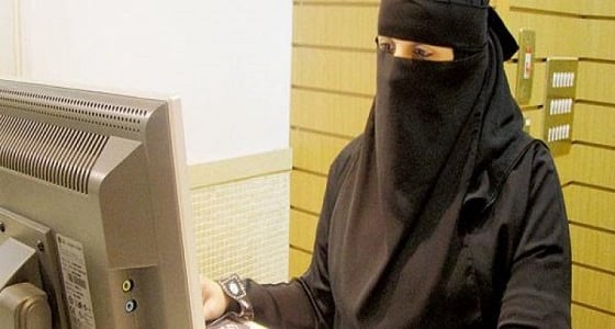 شروط الاستفادة من برنامج " حضانة الأطفال "