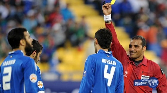 بدء التقديم على وظائف "حارس وحارسة" بـ"تعليم حفر الباطن" .. الثلاثاء