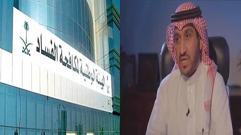 فيديو.. تفاصيل سقوط شبكة فساد تضم 13 موظفًا بوزارة السياحة