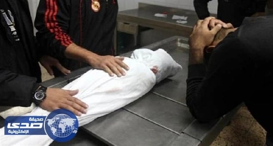 اشتباه خطأ طبي يؤدي لاستدعاء الشرطة وتأجيل دفن طفل بحقل تبوك