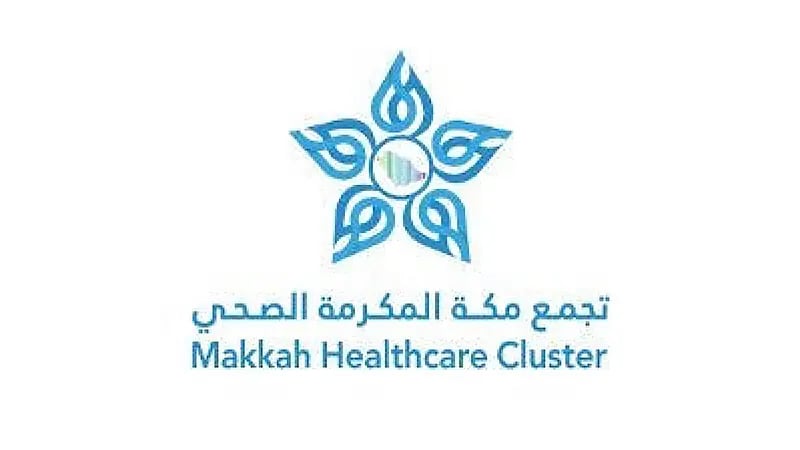 إنقاذ حياة حاجة عراقية من جلطة دماغية بتجمع مكة الصحي