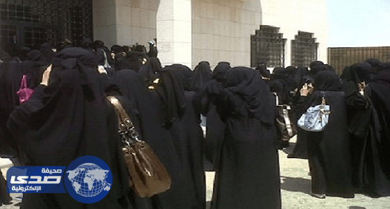 معلمات يتهمن قائدة مدرسة بإجبارهن على دفع أموال والتشهير بهن