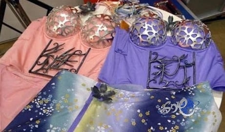 حمالة صدر مدرعة من التحرش !