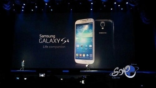 سامسونج تكشف عن سعر "جالاكسي إس 4"