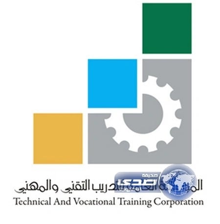  المعهد الصناعي الثانوي بالدرب يبدأ التسجيل في دورة تطبيقات الحاسب الآلي