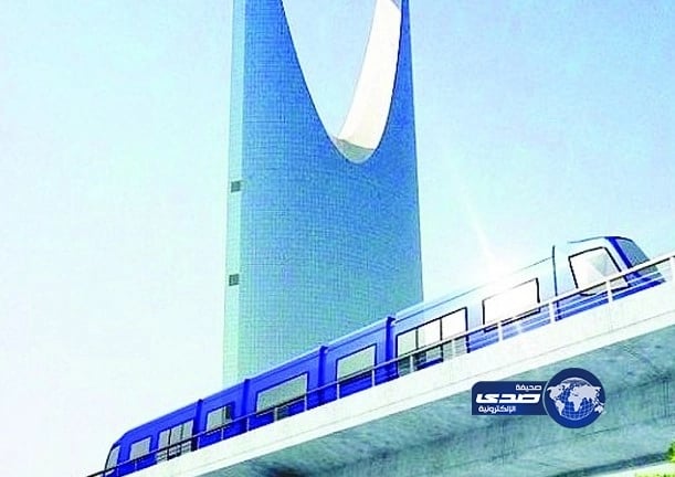 استلام عروض "مترو الرياض" الشهر الجاري