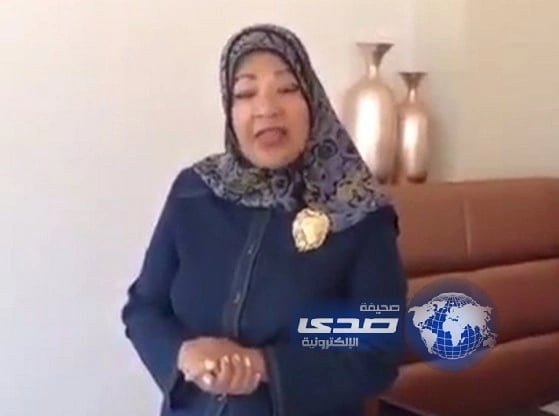 بالفيديو:فوزية الدريع تدعو لفحص بول الرجال قبل الزواج لكشف مدى اخلاصهم !