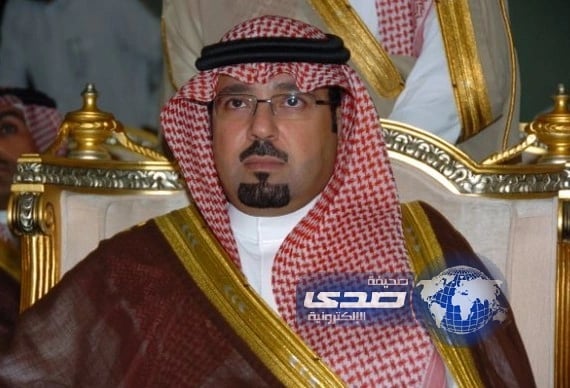 ارامل ومطلقات في مكة المكرمة يناشدن الامير مشعل فتح باب المنح لهن