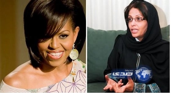 السعودية مها المنيف “أشجع امرأة في العالم”