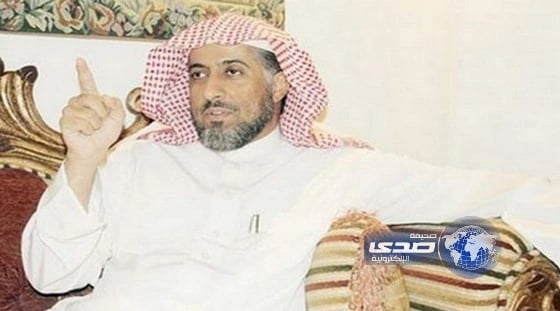 الغيث: لا يحق إلزام الآخرين بفتوى حظر «أسماء المواليد»