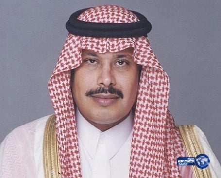امير منطقة الباحة يقدم تعازيه لرجل الاعمال الزهراني‎