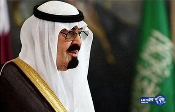 جامعة الأزهر تمنح الدكتوراه الفخرية لخادم الحرمين