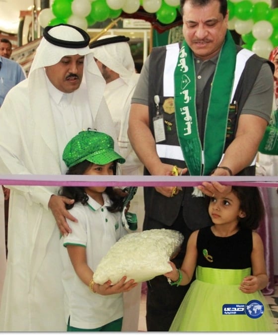 ولادة مكة تحتفل بذكرى اليوم الوطني ال84 معرض مصاحب بعنوان نماء وإرتقا‎