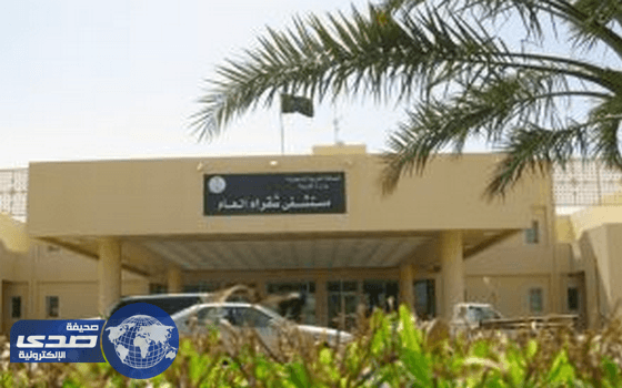  خطأ طبي بمستشفى شقراء العام يغيّب مولوداً عن قيد الحياة