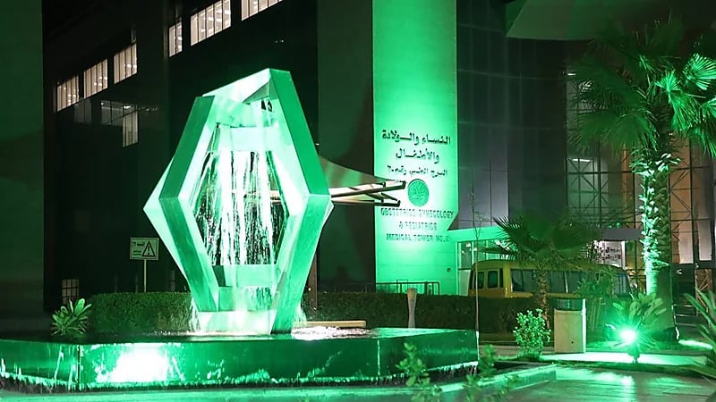 "سعود الطبية" توضح أنواع التهاب اللوز خلال الشتاء