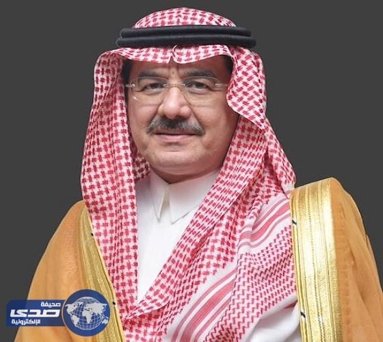 انطلاق معرض آمن2 في المعهد العلمي بالدرعية