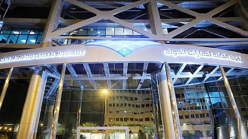 عقارات الدولة تخصص 500 مليون م 2 لمشروعات الإسكان لرفع نسبة التملك