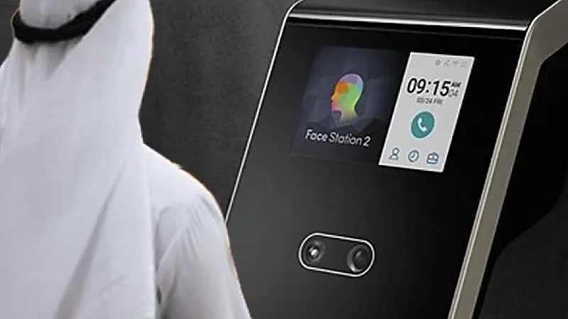 الكويت تلزم الموظفين ببصمة منتصف الدوام لإثبات حضورهم