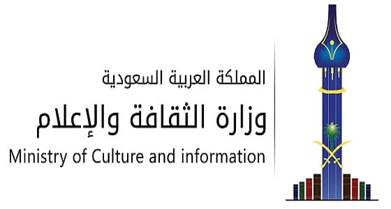 ندوة بعنوان " المرأة السعودية .. تطلعات وتحديات " في القطيف