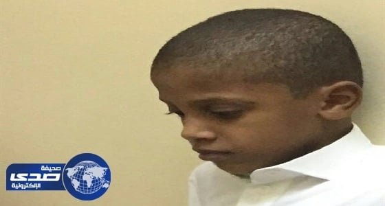 العثور على الطفل المقيم الذي فقد على طريق «الرياض- الطائف»