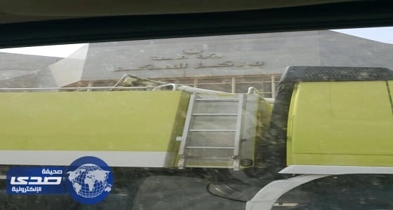 " صحة جازان ": سيطرنا على تماس الكهرباء دون خسائر بشرية