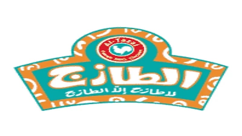 مطاعم الطازج تفتح باب التوظيف لحملة الثانوية بعدة مناطق