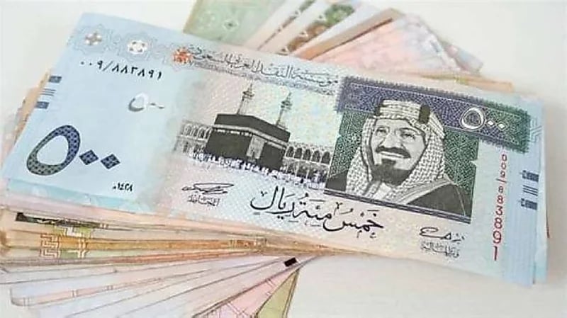 أسعار العملات مقابل الريال اليوم 