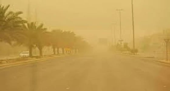 تنبيها بتدني الرؤية الأفقية على الظهران