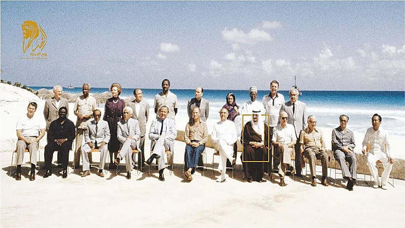 صورة تاريخية للملك فهد قبل 40 عامًا