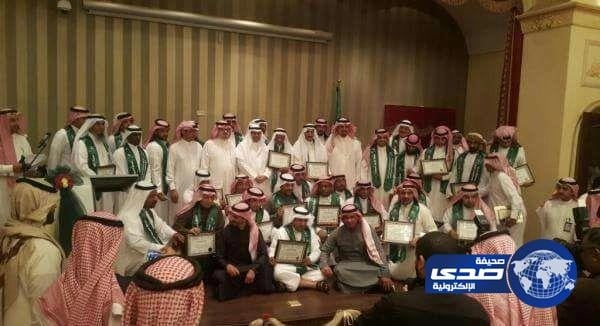 "صحة الشرقية"تخرج 40 متعافياً من المخدرات بينهم عدد من الخليجيين