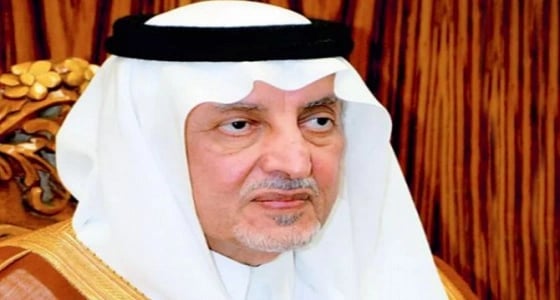 " مركز الأمير فيصل "  : المملكة هي العدو الأول للإرهاب