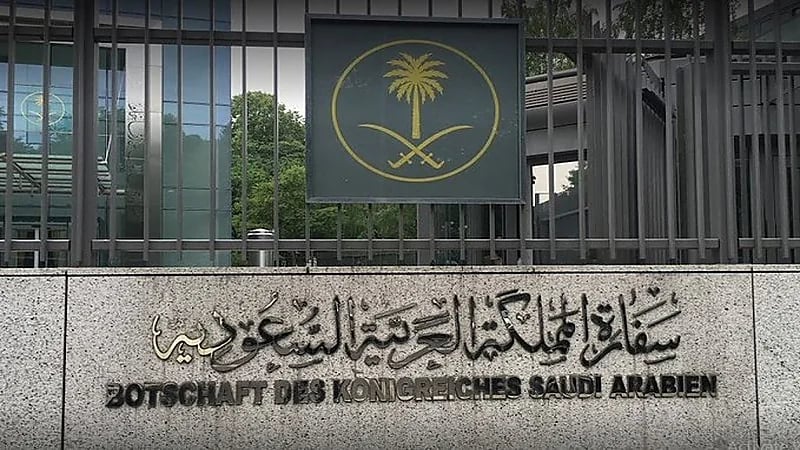 سفارة المملكة في المغرب تنعي الطفل ريان