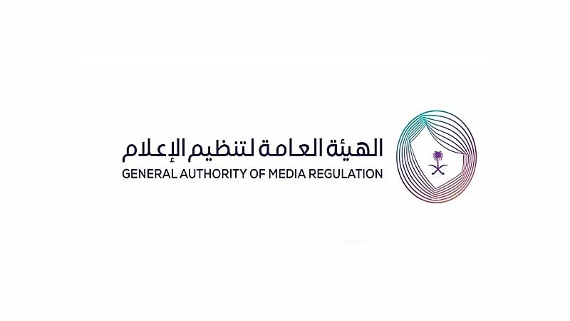 استدعاء مشهورة لإدلائها بمعلومات غير صحيحة حول دخلها