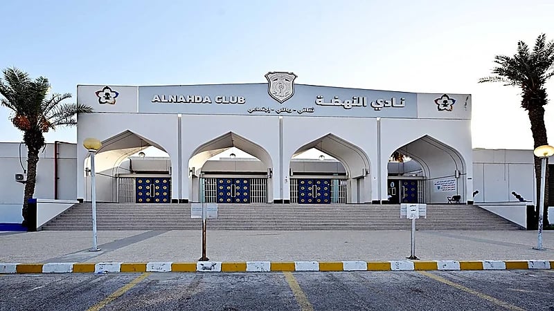 شركة كويتية تتجه للاستحواذ على نادي النهضة