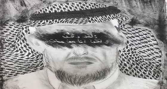 طالب يرسم صورة لوالده المتوفي ويسطر عليها عبارة مؤثرة
