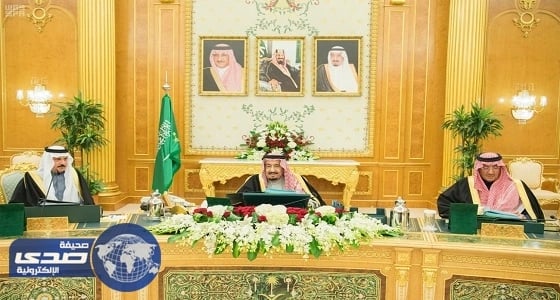 مجلس الوزراء يوافق على ترقيات بالمرتبتين الخامسة عشرة والرابعة عشرة