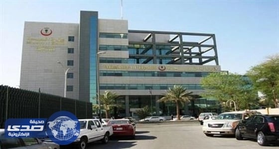 الصحة تنفي التقرير المتداول للأخطاء الطبية