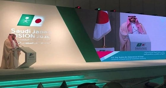 منح 4 تراخيص لشركات يابانية وتوقيع 5 مذكرات بمنتدى الأعمال