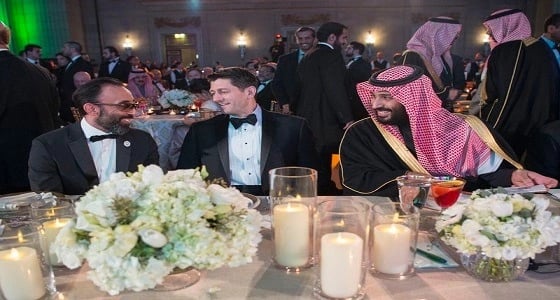 ننشر قائمة طعام حفل الشراكة السعودية الأمريكية