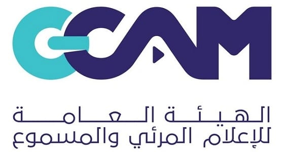 هيئة الإعلام تسمح بتراخيص لراغبي التصوير بالأماكن السياحية