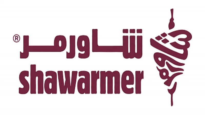 شركة شاورمر تعلن عن وظائف شاغرة